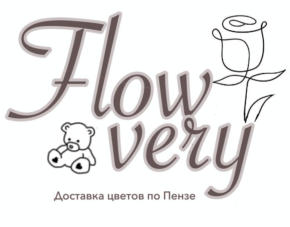 flow-very