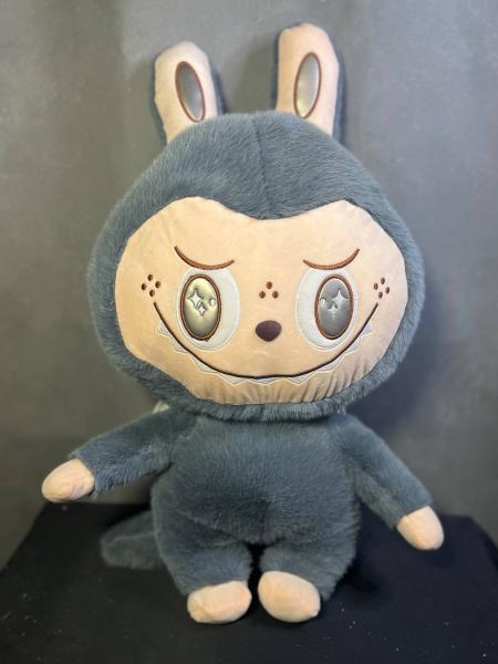 Лабу - дракон 70 см